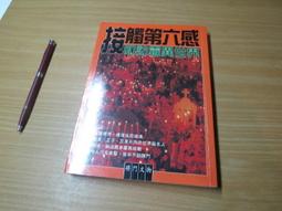 ［3.9折］ 全世界女孩瘋狂搶穿的仙女服  藍色鏤空蕾絲禮服 38號  安妮的收藏 歷史價格詳細信息