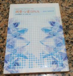 盛都pk47暗裝18-22迴路照明配電箱空開箱pz30 歷史價格詳細信息