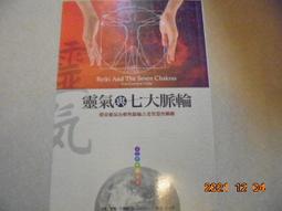 【大神與七位夥伴】DVD彩色光盤 歷史價格詳細信息