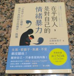 受不了別人說它是Kelly的平替，rodeo松弛多了好嘛 大号39cm 歷史價格詳細信息