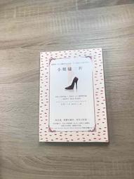 NO1歡迎助印觀世音菩薩小佛卡 歷史價格詳細信息