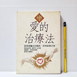 [ 雅集 ] 四的法則  依恩柯德威/等著  劉泗翰/譯  皇冠文化/2006年初版  軟精裝  AA53 歷史價格詳細信息