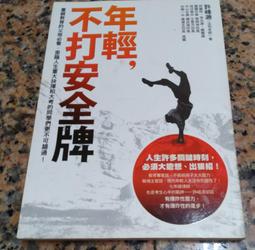 不丹2015年版 5 Ngultrum紙鈔１張。－－UNC－－－(Bhutan-龍鳳鈔) 歷史價格詳細信息