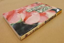 執迷l3鋼化玻璃側透電腦機箱 臺式機網面透氣atx遊戲電競機箱 歷史價格詳細信息