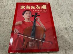 歐陽娜娜 everbab一飛沖天睫毛夾下向日葵定型捲翹持久局部女 歷史價格詳細信息