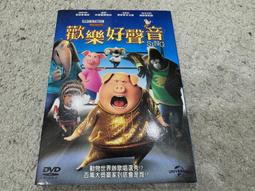 絕版 歡樂盒BOX《 亞瑪蘭斯 》PC版/中文版《一片裝》PC遊戲㊣正版 PC GAME 電腦遊戲 C86 歷史價格詳細信息