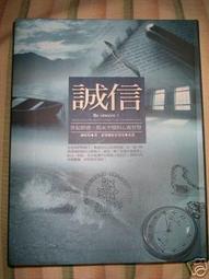 誠信 HUGIGA HG-BCS01電池 L66 L68手機電池 1550MAH 定制電池 歷史價格詳細信息