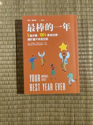 一年四季最常見的五色養生食物：簡單易見的五色時蔬養五臟 歷史價格詳細信息