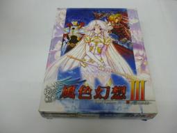 崇倫舊書坊 第一夫人俱樂部 林培堅, 奧莉薇．葛-時報出版 歷史價格詳細信息