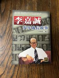 李嘉琪爾木葡美妝蛋不吃粉細膩粉撲粉底液專用超大超軟^特價特賣 歷史價格詳細信息
