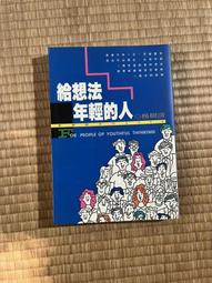大楊樹藍瑪瑙原石大的.小的特別好極品高藍喜歡來正品保證#A貨翡翠玉石#春日出游必備#潮流盲 歷史價格詳細信息