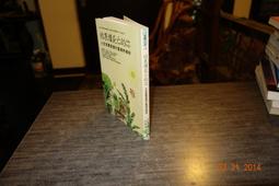 靈魂的場所：一個人的獨處空間讀本【金石堂】 歷史價格詳細信息
