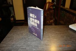 瑪莉阿姨電飯鍋多功能小型迷你1一2人智能煮飯鍋可攜式電燉煲防糊底 歷史價格詳細信息
