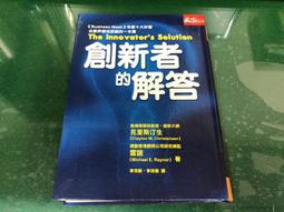 a50新款頭戴式無線耳機hifi音質高清通話可伸縮調節佩戴 歷史價格詳細信息