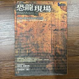 R John Wright Baby Bear Bao-Bao 圓仔 (比Steiff版的更漂亮！) 歷史價格詳細信息