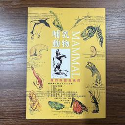 房客：魏啟豪攝影集--為旅行而攝影 為攝影而旅行 歷史價格詳細信息