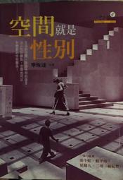 空間‧釉彩─林振龍陶藝展 / 國立歷史博物館 歷史價格詳細信息