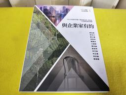 (K87)二手CD~蔡琴-精挑細選2 綠島小夜曲 我有一段情 鄉城唱片~試播如圖~ 歷史價格詳細信息
