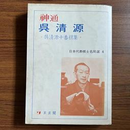 清初吳世璠-洪化通寶小平6枚 歷史價格詳細信息