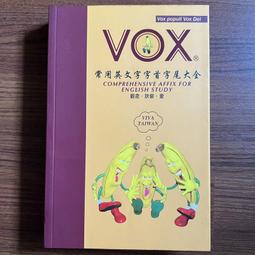 【MY便宜二手書/*A47】為弱勢者畫權力地圖︰建制民族誌入門│Marie L. Campbell│群學出版 歷史價格詳細信息