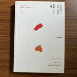 【弱勢角色友崎同學II】DVD彩色光盤 歷史價格詳細信息