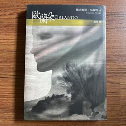 【MY便宜二手書/*A47】為弱勢者畫權力地圖︰建制民族誌入門│Marie L. Campbell│群學出版 歷史價格詳細信息