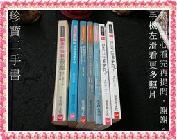 更生文化 畫冊85折《lack畫集(2)RPG(中文版)》現貨 全新 lack 歷史價格詳細信息