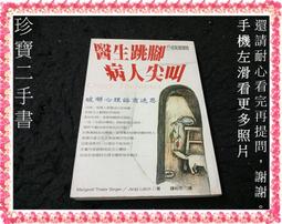 【裕珍馨】法式蛋糕系列｜檸檬蛋糕 / 草莓蛋糕 6入（附提袋）｜台中必買伴手禮｜幸福的滋味 下單即購 歷史價格詳細信息