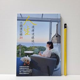 容山堂黃龍玉瓷茶壺茶杯主人杯套裝仿西施泡茶壺琉璃玻璃茶具禮品 歷史價格詳細信息