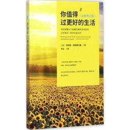 （免運）成功寺廟寶鼎 戶外大型寶鼎 歷史價格詳細信息