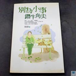 鑽宸珠寶18K金AU750高級定製鑲嵌天然玉髓鑽石手鐲戒指耳拍項鏈 歷史價格詳細信息