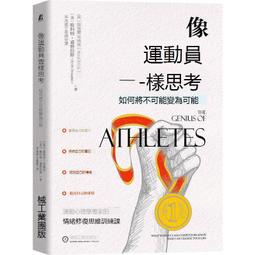 樂至✨運動襪 籃球襪 籃球運動襪 運動長襪 純棉襪子 透氣襪子 男襪 足球襪 跑步襪 保暖襪 運動襪子男款冬季 歷史價格詳細信息