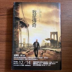 麥森特PDU機櫃插座工業電源插排伺服器電源分配單元新國標8位10A 歷史價格詳細信息