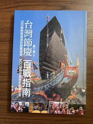 【盛精品】百搭超質感????真三眼鋼帶手錶[台灣公司貨.加送電池] 男錶/運動錶/30米防水石英錶/流行錶 {074} 歷史價格詳細信息