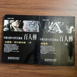 【FJ】美規110V雙孔氣球電動打氣機AP9(派對婚禮必備) 歷史價格詳細信息