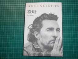 麥康冰淇淋機配件樂創冰激凌機兩邊打料杆樂創金佰利閥桿送密封圈 歷史價格詳細信息