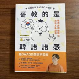 HH韓版伸縮板遮陽帽子男女夏季防紫外線運動太陽帽戶外速乾空頂帽潮 歷史價格詳細信息