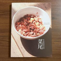 【MY便宜二手書/A45】直觀式數學：天啊！原來數學可以這樣學│畑村洋太郎│漢湘文化 歷史價格詳細信息