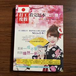 【MY便宜二手書/*A44上】怪老子帶你看懂財報選好股│怪老子│Smart智富 歷史價格詳細信息