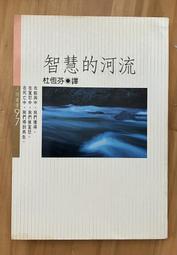 智慧【河谷鳥】德國檸檬原汁(200ml 瓶)  #每瓶以4顆檸檬壓榨成汁  @原汁含有率100%  #黃色西西里檸檬 歷史價格詳細信息