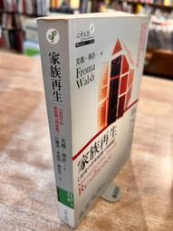 逆境中，別忘記微笑  紀小敏著  內頁全新 歷史價格詳細信息