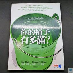 [斯頓]七彩蓮花燈菩薩供佛燈插電led佛燈家用長明燈佛前供燈荷花燈充電 歷史價格詳細信息
