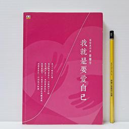 慧馨 良娠即食養胎湯暢銷套組[免運費] 歷史價格詳細信息