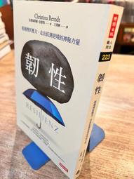 【時報出版】敦克爾克大撤退 歷史價格詳細信息