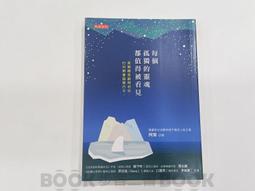 【二手書籍】(近全新)《博碩》Photoshop平面設計實戰：空間與建築合成精粹 (附DVD) 歷史價格詳細信息