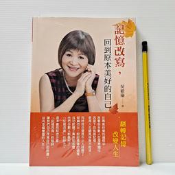 音羽山 清水寺 (位於日本京都府京都市東山區清水的寺院)  足腰御守  足腰守 歷史價格詳細信息