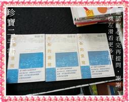 【裕珍馨】法式蛋糕系列｜檸檬蛋糕 / 草莓蛋糕 6入（附提袋）｜台中必買伴手禮｜幸福的滋味 下單即購 歷史價格詳細信息