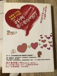 ????台客瘋????內視鏡掏耳棒 耳內清潔器 耳勺鏡頭 歷史價格詳細信息