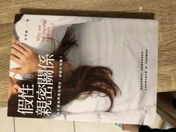 【阿維的書店】FLASH MX 2004新動畫觀念ISBN:9861252150│松崗│附光碟 歷史價格詳細信息