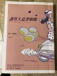 【阿維的書店】FLASH MX 2004新動畫觀念ISBN:9861252150│松崗│附光碟 歷史價格詳細信息